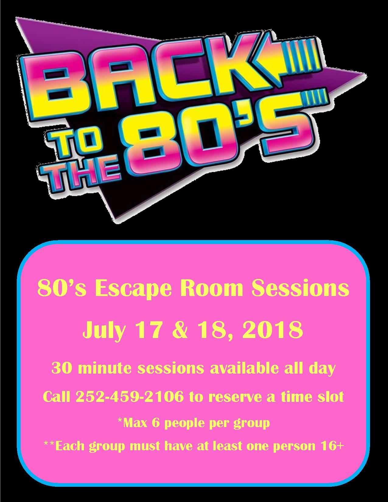 80's Escape Room